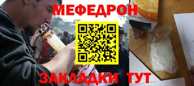 МДПВ Уссурийск