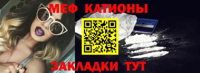 соль курить ск Усть-Джегута