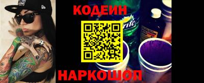 МДПВ Уссурийск
