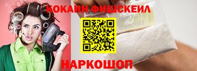соль курить ск Усть-Джегута