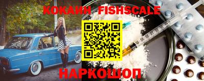 соль курить ск Усть-Джегута