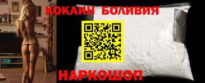 МДПВ Уссурийск