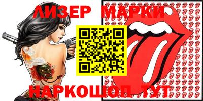 МДПВ Уссурийск