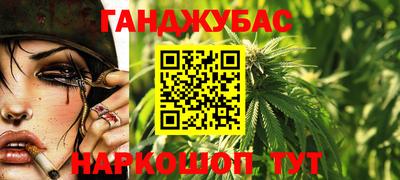 МДПВ Уссурийск