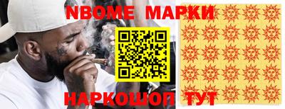 МДПВ Уссурийск