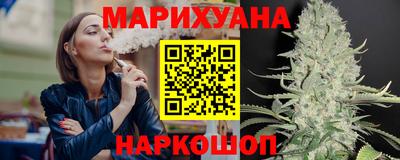 соль курить ск Усть-Джегута