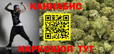 соль курить ск Усть-Джегута