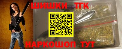 соль курить ск Усть-Джегута
