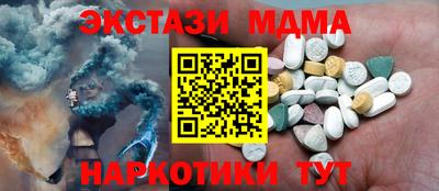 МДПВ Уссурийск