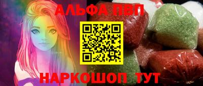 соль курить ск Усть-Джегута