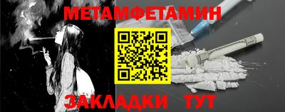 МДПВ Уссурийск
