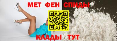 соль курить ск Усть-Джегута