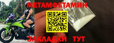 МДПВ Уссурийск