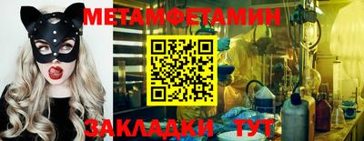 МДПВ Уссурийск
