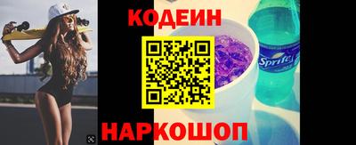 МДПВ Уссурийск
