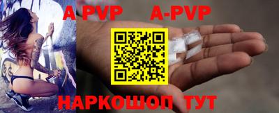 МДПВ Уссурийск
