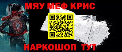 спайс Усть-Илимск