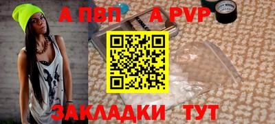 МДПВ Уссурийск
