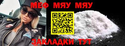 МДПВ Уссурийск