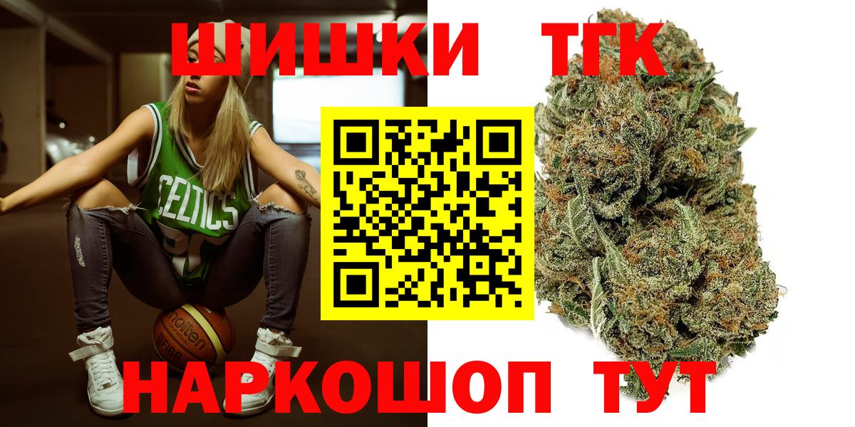 Марихуана марихуана  Вход с VPN  Богданович  Канабис White Widow  Канабис ГИДРОПОН  Канабис индика 